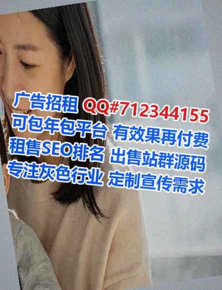 盘龙生子通讯公司